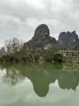 大新淇河山境民宿