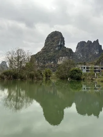 Daxin Qihe Shanjing Homestay Отели рядом с достопримечательностью «Mingshi Tianyuan Zhuang Folk Residence Museum»