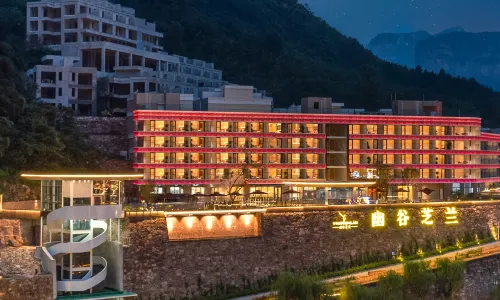 Yougu Zhilan Resort Hotel
