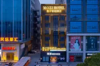 MO ZI Hotel (Zhong Mountain Old Town, International Lighting Center) Hôtels à proximité de : Shakou Ferry