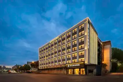 Elong Anyue Hotel (Guangzhou Panyu Shiqiao Subway Station Branch) Hotel in zona Guangzhou Panyu Polytechnic