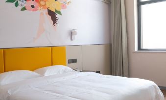 Xian County Yihai Boutique Hotel