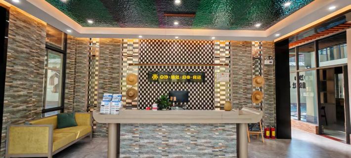 Baisha Guitian Homestay Hotels in Baisha