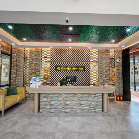 Baisha Guitian Homestay