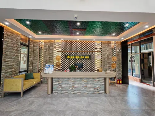 Baisha Guitian Homestay