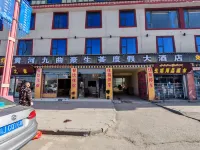 Tangker Hostel
