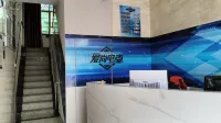 Yuanling Aishang E-Sports Hotel