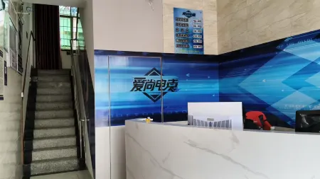 Yuanling Aishang E-Sports Hotel Отели рядом с достопримечательностью «Longxing Lecture Temple»