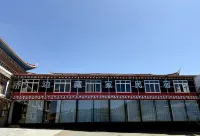 Qiaobian Zangjia Homestay Hotels near Yaha Scenic Area