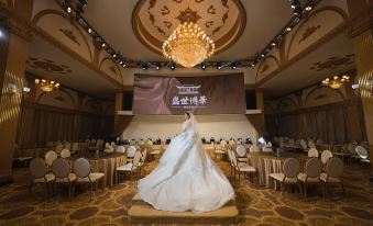 Changchun Shengshibohua Hotel