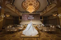 Changchun Shengshibohua Hotel