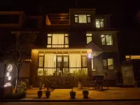 Shidian Yunsu Chinese Inn Hotels in Shidian