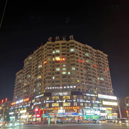 Manting Movie Homestay (Hunchun Century Plaza)