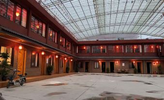 Nanshan Bieyuan Homestay (Duomei Linka National Wetland Park)