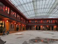 Nanshan Bieyuan Homestay (Duomei Linka National Wetland Park)