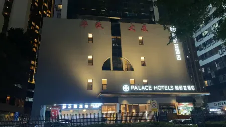 深セン元氣貓醬青年旅舍