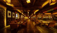 ZANG WANG CUAN QI Resort Hotel (Huanglong Jiuzhai High-Speed Railway Station) - bar