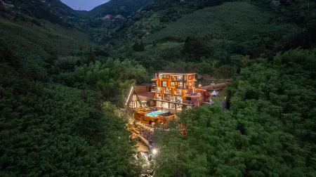 Fanxi Coffee Dreamer Отели рядом с достопримечательностью «Longwang Mountain Top»