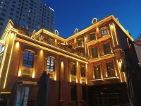 Yining City Jiangsu Road Liuxing Street Style Performing Arts Center Hôtels à : Yining