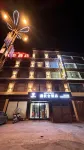 Litang Yutuocang Hotel