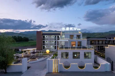 Frontier Dreamland Homestay (Nalati Flower Sea Scenic Branch) Hotels in der Nähe von Nalati National Forest Park