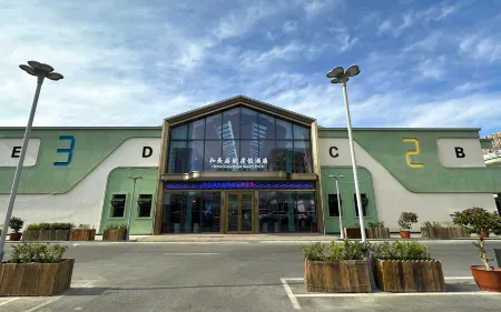 Hemei Courtyard Resort Hotel (Meimei Shopping Center Museum）