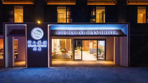 The Streamscape Retreat at Xijiang