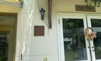 VentFrais Fengzao Huayi Restaurant Homestay