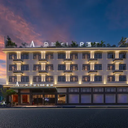 Dulanda LAB Hotel (Hengdian World Studios Branch)