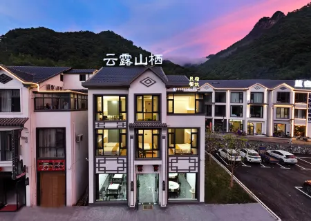 Sanqingshan Yunlu Shanqi Homestay Отели в г. Десин
