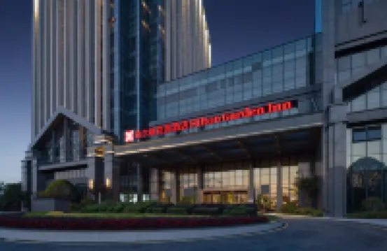 Hilton Garden Inn Guiyang Gui'an New Area Hotels near Tianhe Lake