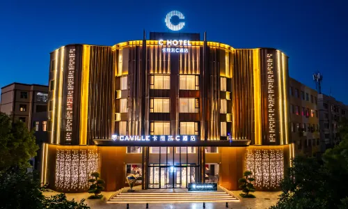 Jiuquan Kavier C Hotel