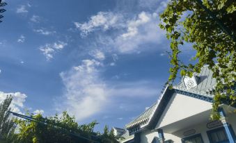 Yining Gulilan Homestay