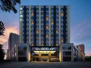 Manon Hotel Yining Border Economic Cooperation Zone