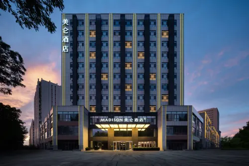 Manon Hotel Yining Border Economic Cooperation Zone Отели в г. Иньинг