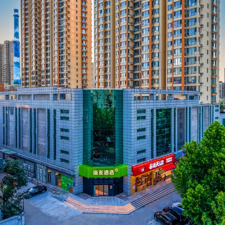 Hi Inn (Shijiazhuang Railway University)
