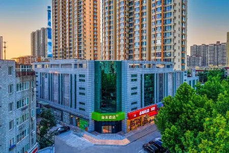 Haiyou Hotel (Shijiazhuang Railway University Branch) Отели рядом с достопримечательностью «Hebei University of Economics and Business»