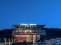 Banzhiya Chinese Inn Hotels in Dege