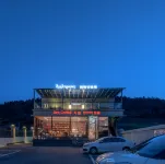 Banzhiya Chinese Inn Hotel in zona Dege Mani Gange Rural Passenger Transport Terminal Zhongxin Railway Station