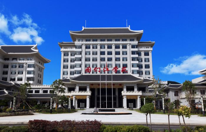 Tumen Besth Hotel