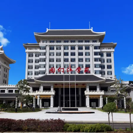 Tumen Besth Hotel