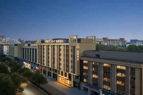 Atour Light Hotel Xi'an Bell & Drum Towers (Wulukou Metro) - เปิดใหม่