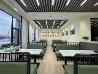 Furuiting Hotel (Qingshuihe) - parkir