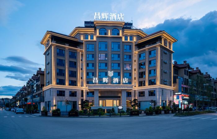 Changhui Hotel