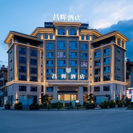 Changhui Hotel