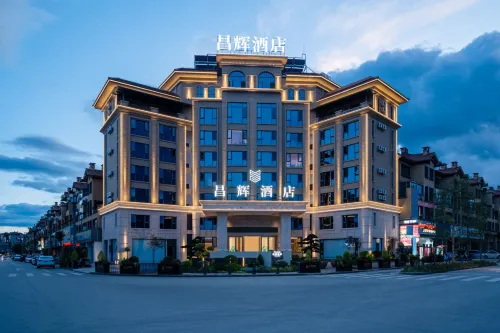 Changhui Hotel Hotels in Changning