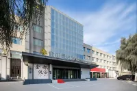Suiling Jindu Fengshang Hotel Hotels in der Nähe von Bahnhof Suiling