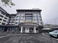 MAXACCOM Future Hotel (Taishun People's Square)