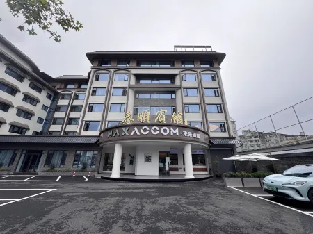 MAXACCOM Future Hotel (Taishun People's Square)