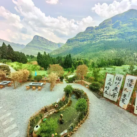 Junyi Mountain Residence Homestay